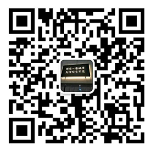 陜西潤億鴻鑫環境工程有限公司