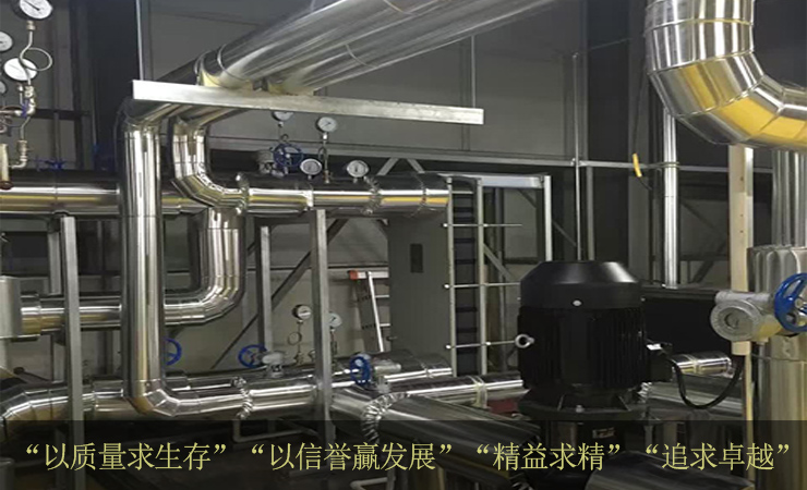陜西潤億鴻鑫環境工程有限公司