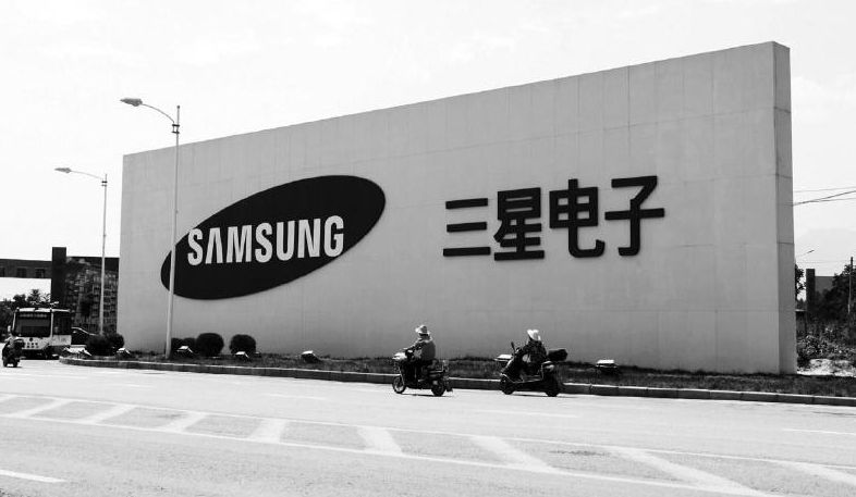 5：西安三星電子科技簽約中央空調維保