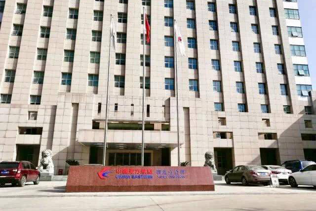 1：中國東方航空股份有限公司西北分公司常年托管本單位制冷設備